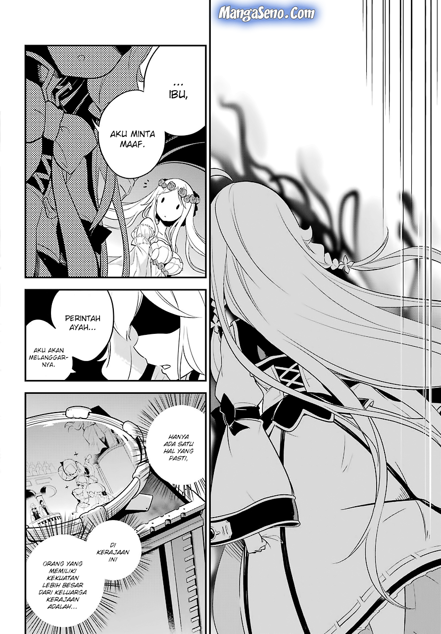 Chichi wa Eiyuu, Haha wa Seirei, Musume no Watashi wa Tenseisha. Chapter 5 - halaman 10