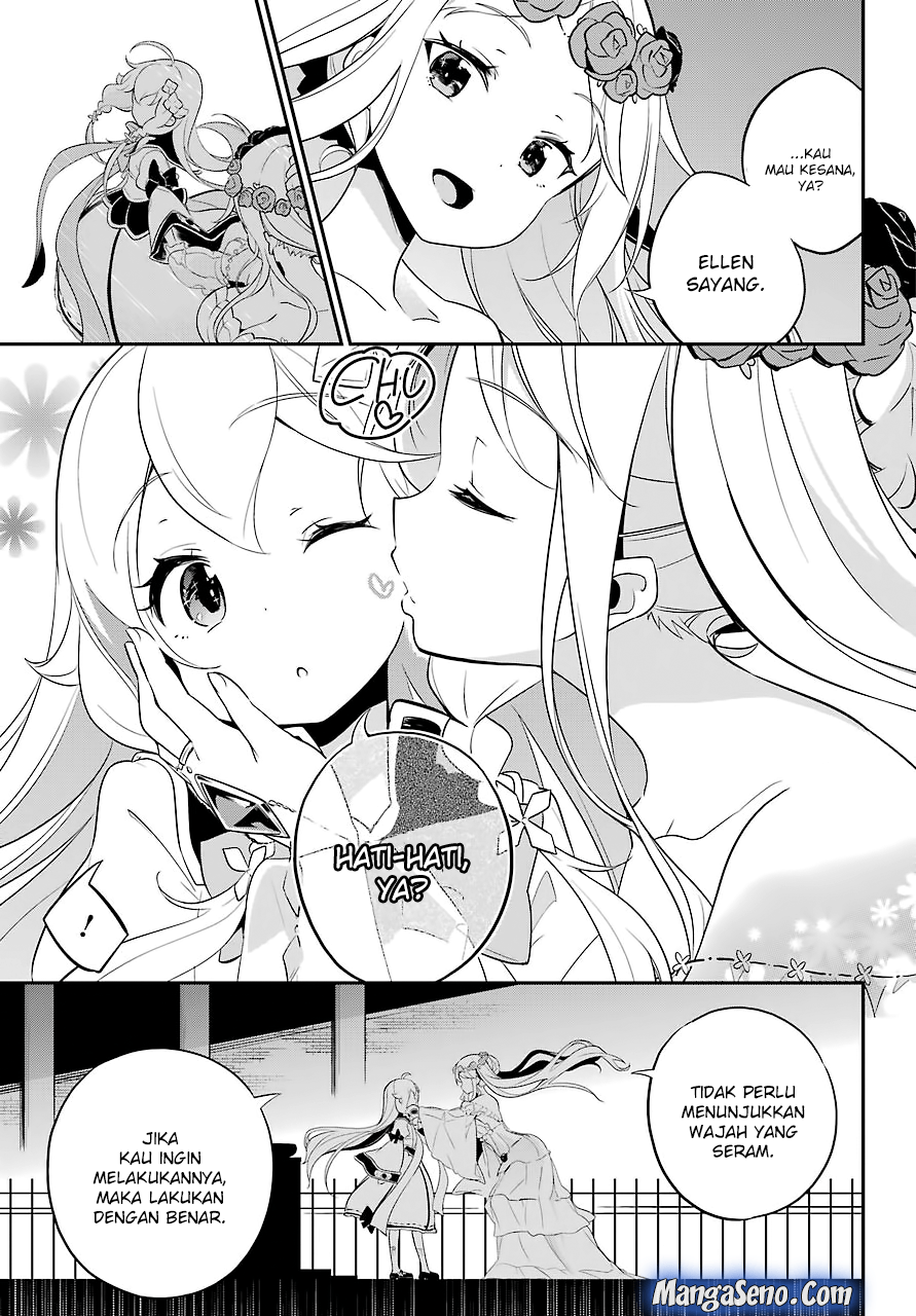 Chichi wa Eiyuu, Haha wa Seirei, Musume no Watashi wa Tenseisha. Chapter 5 - halaman 11