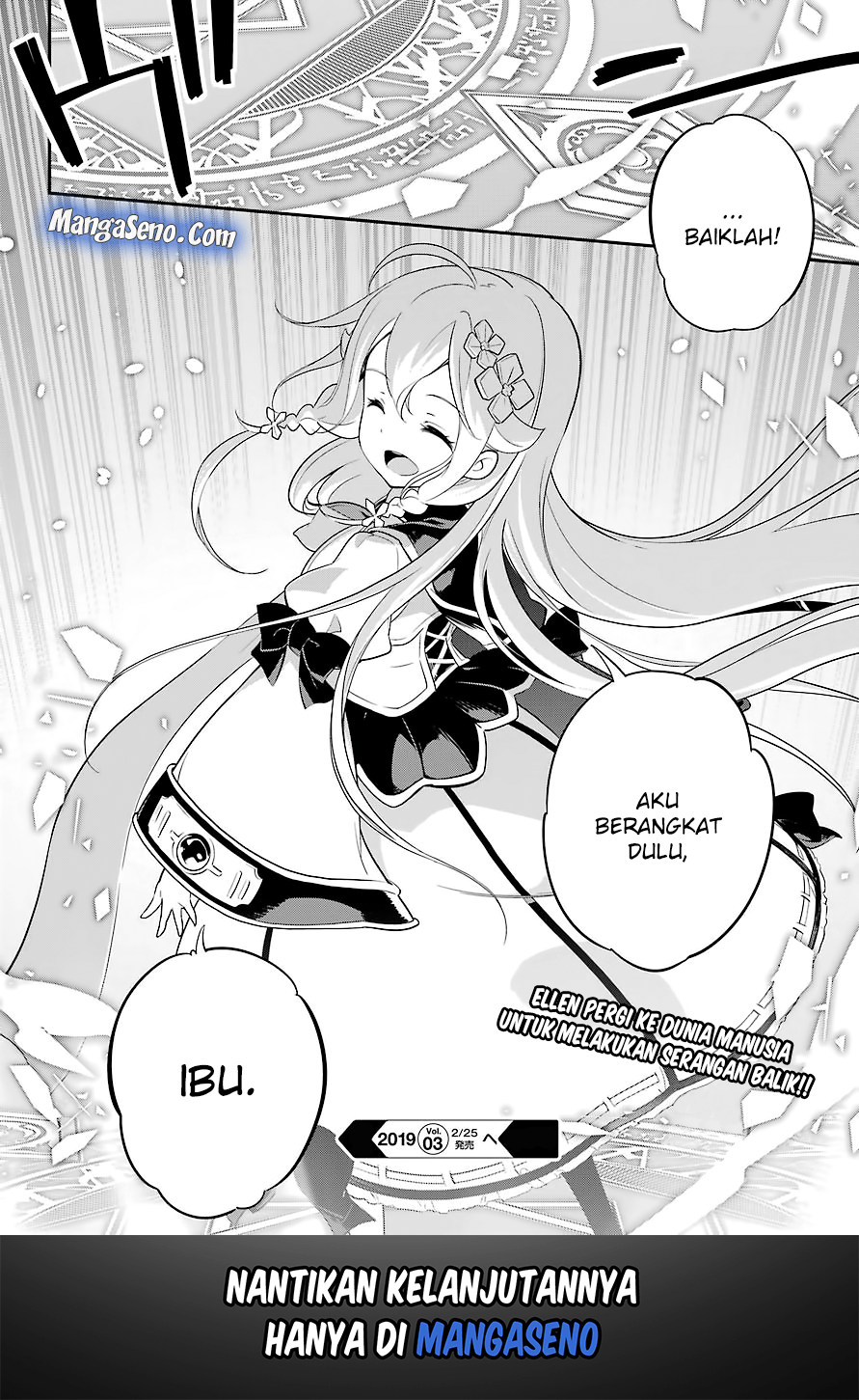 Chichi wa Eiyuu, Haha wa Seirei, Musume no Watashi wa Tenseisha. Chapter 5 - halaman 12