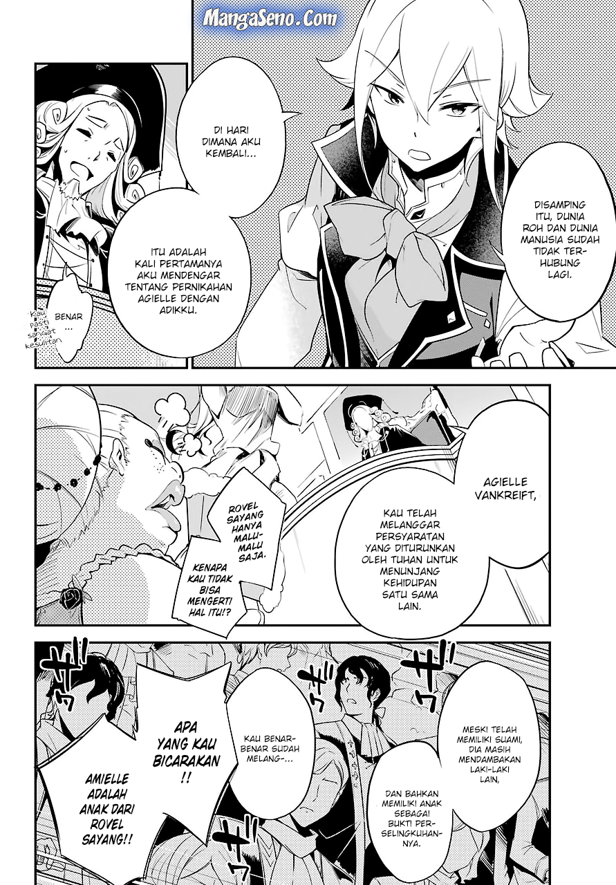 Chichi wa Eiyuu, Haha wa Seirei, Musume no Watashi wa Tenseisha. Chapter 5 - halaman 2