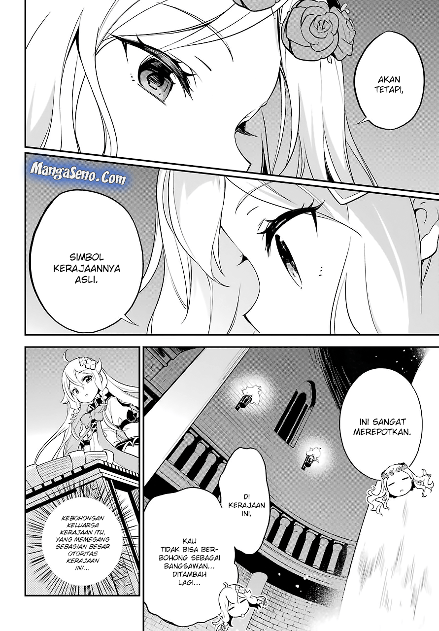 Chichi wa Eiyuu, Haha wa Seirei, Musume no Watashi wa Tenseisha. Chapter 5 - halaman 6