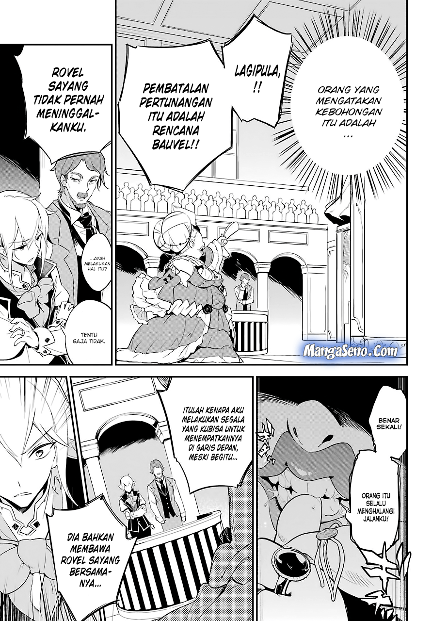 Chichi wa Eiyuu, Haha wa Seirei, Musume no Watashi wa Tenseisha. Chapter 5 - halaman 7