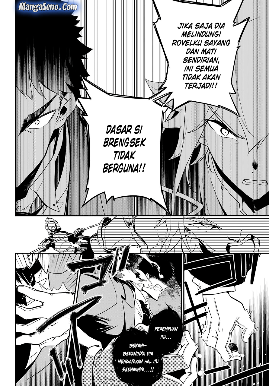 Chichi wa Eiyuu, Haha wa Seirei, Musume no Watashi wa Tenseisha. Chapter 5 - halaman 8