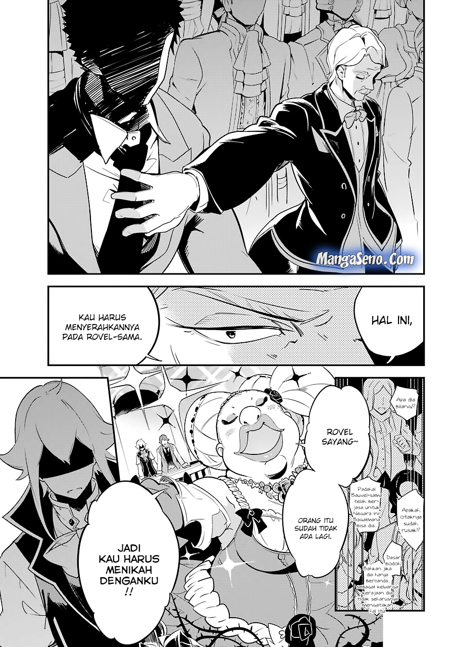 Chichi wa Eiyuu, Haha wa Seirei, Musume no Watashi wa Tenseisha. Chapter 5 - halaman 9