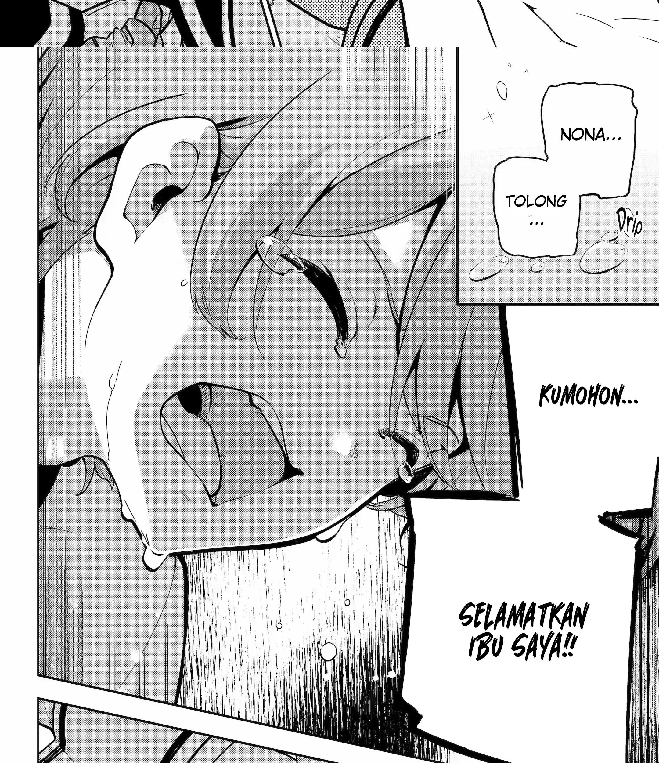 Chichi wa Eiyuu, Haha wa Seirei, Musume no Watashi wa Tenseisha. Chapter 50.1 - halaman 3