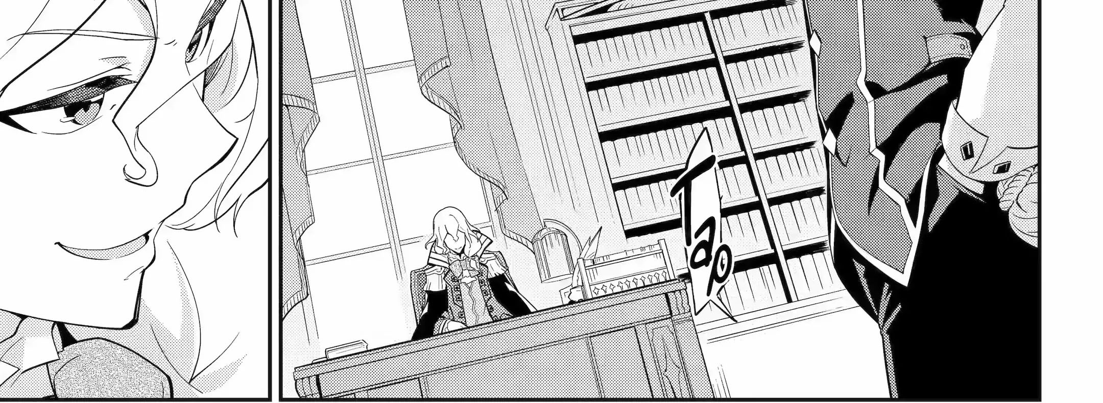 Chichi wa Eiyuu, Haha wa Seirei, Musume no Watashi wa Tenseisha. Chapter 50.1 - halaman 8