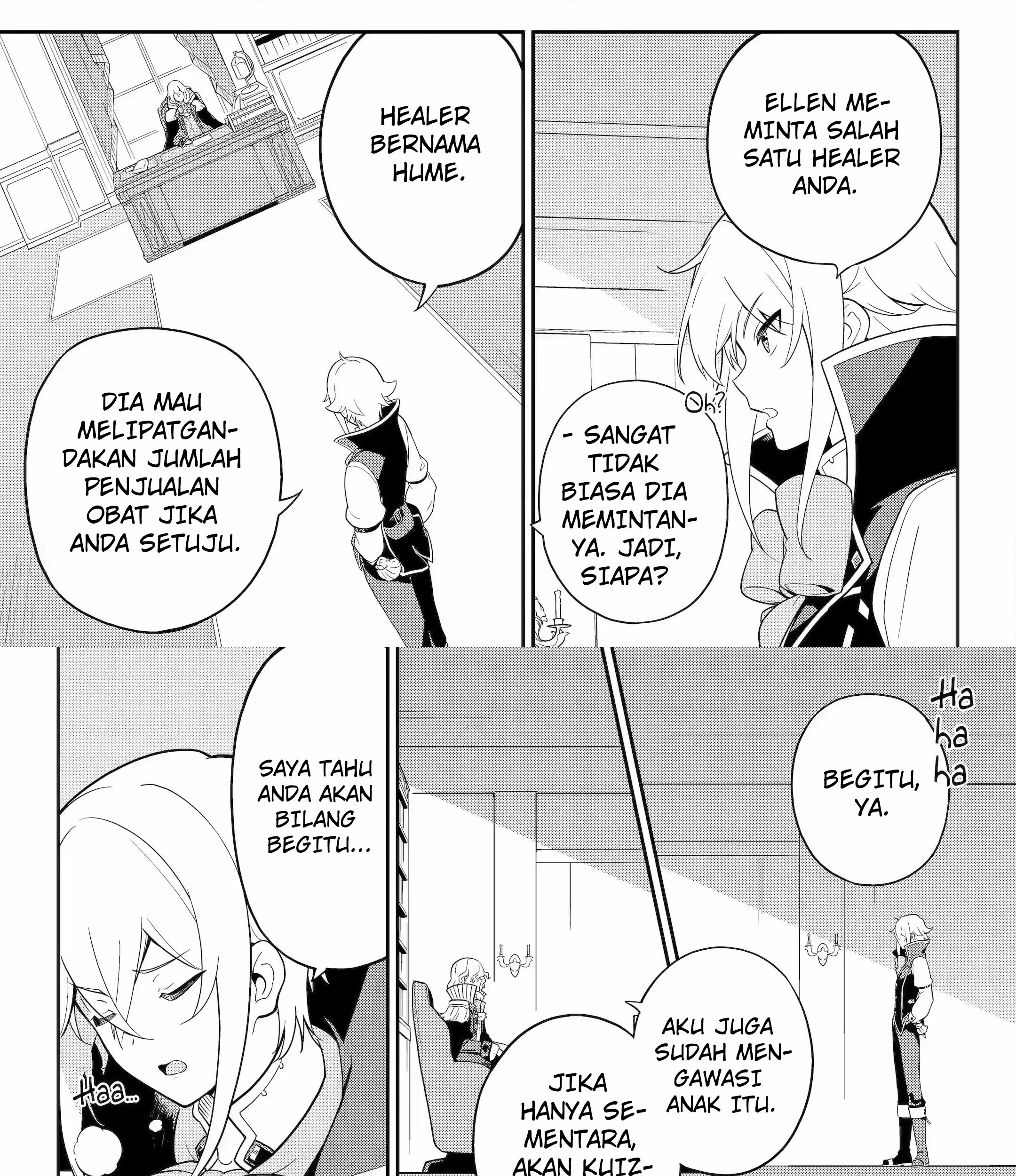 Chichi wa Eiyuu, Haha wa Seirei, Musume no Watashi wa Tenseisha. Chapter 50.1 - halaman 9