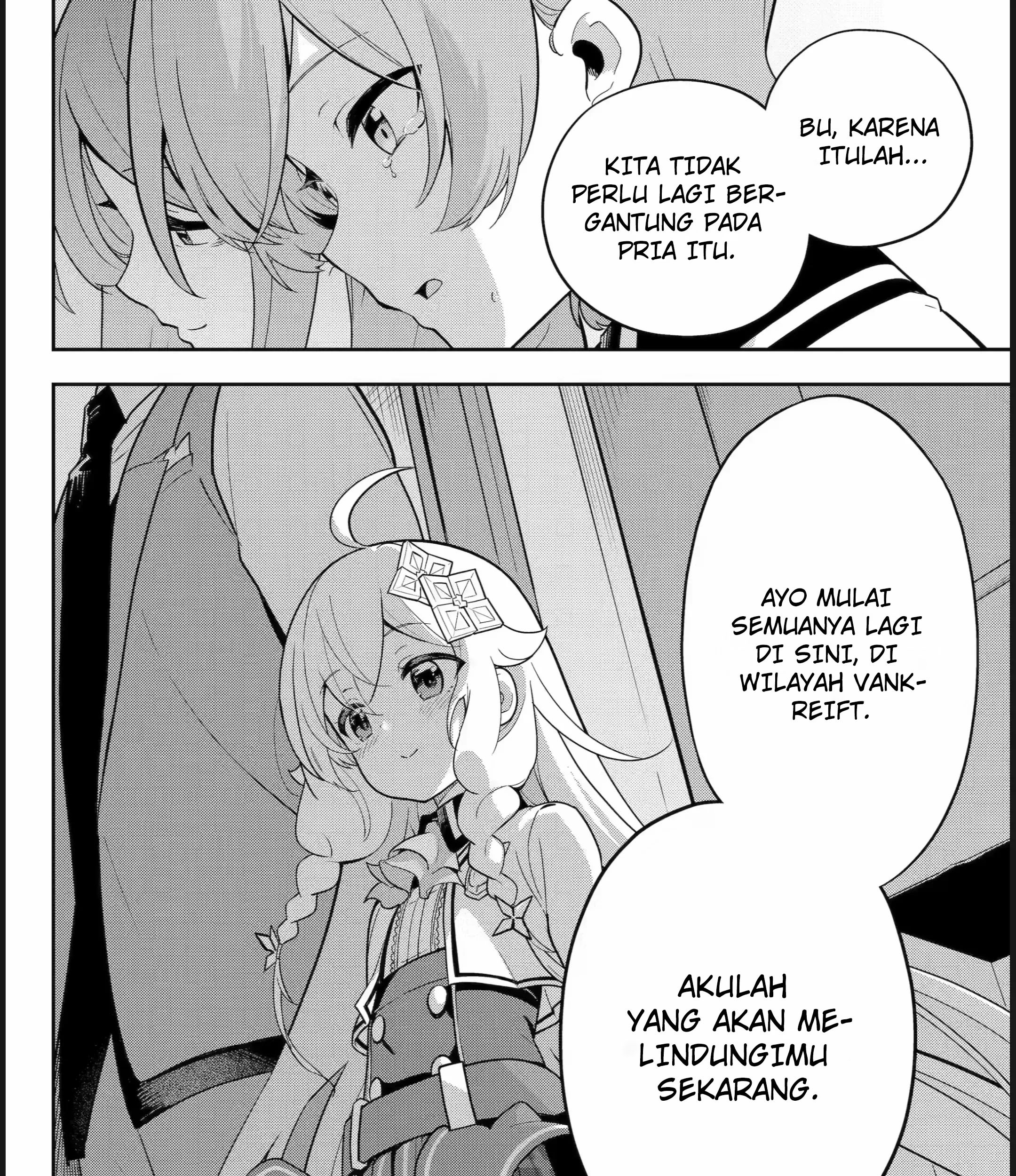 Chichi wa Eiyuu, Haha wa Seirei, Musume no Watashi wa Tenseisha. Chapter 50.2 - halaman 12