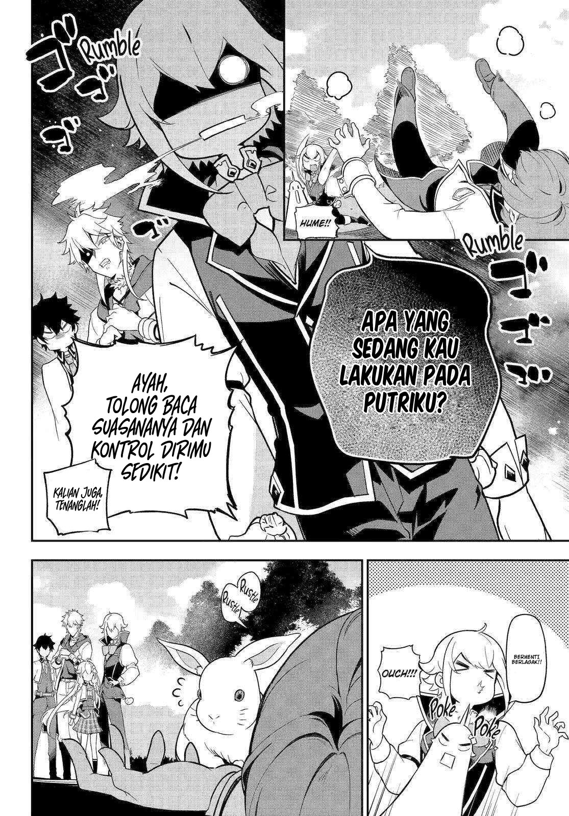 Chichi wa Eiyuu, Haha wa Seirei, Musume no Watashi wa Tenseisha. Chapter 51 - halaman 4