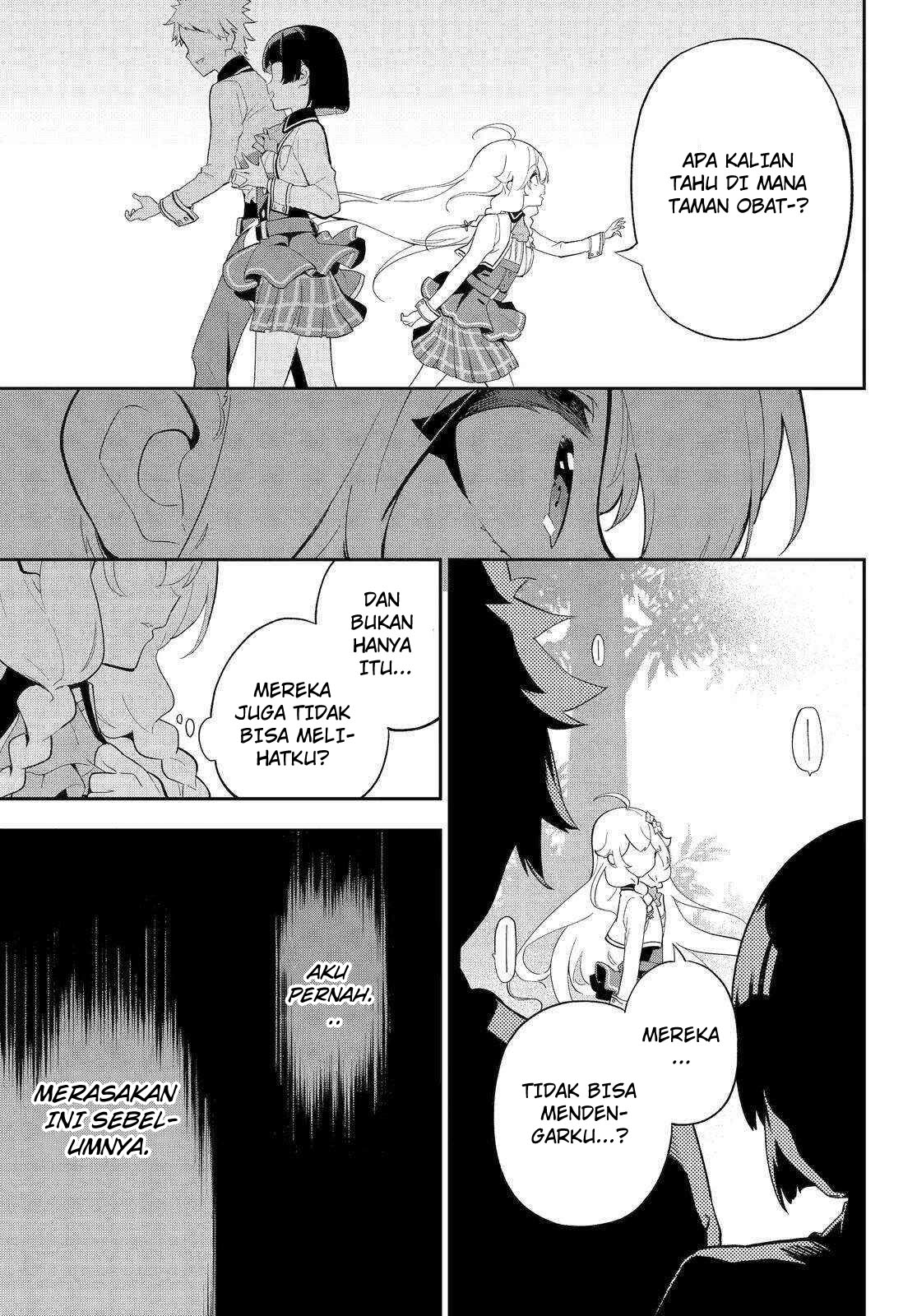 Chichi wa Eiyuu, Haha wa Seirei, Musume no Watashi wa Tenseisha. Chapter 52 - halaman 10