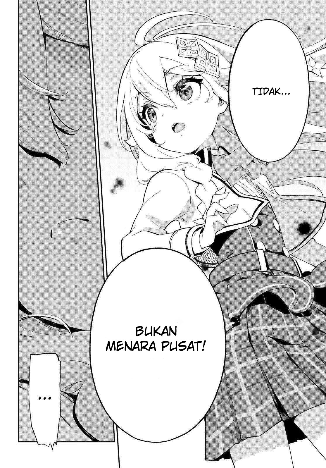 Chichi wa Eiyuu, Haha wa Seirei, Musume no Watashi wa Tenseisha. Chapter 52 - halaman 15