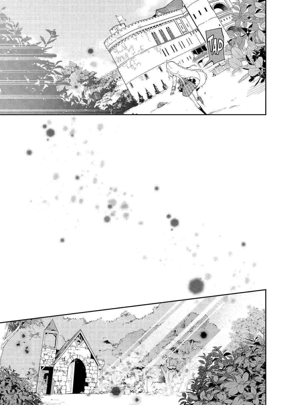 Chichi wa Eiyuu, Haha wa Seirei, Musume no Watashi wa Tenseisha. Chapter 52 - halaman 16