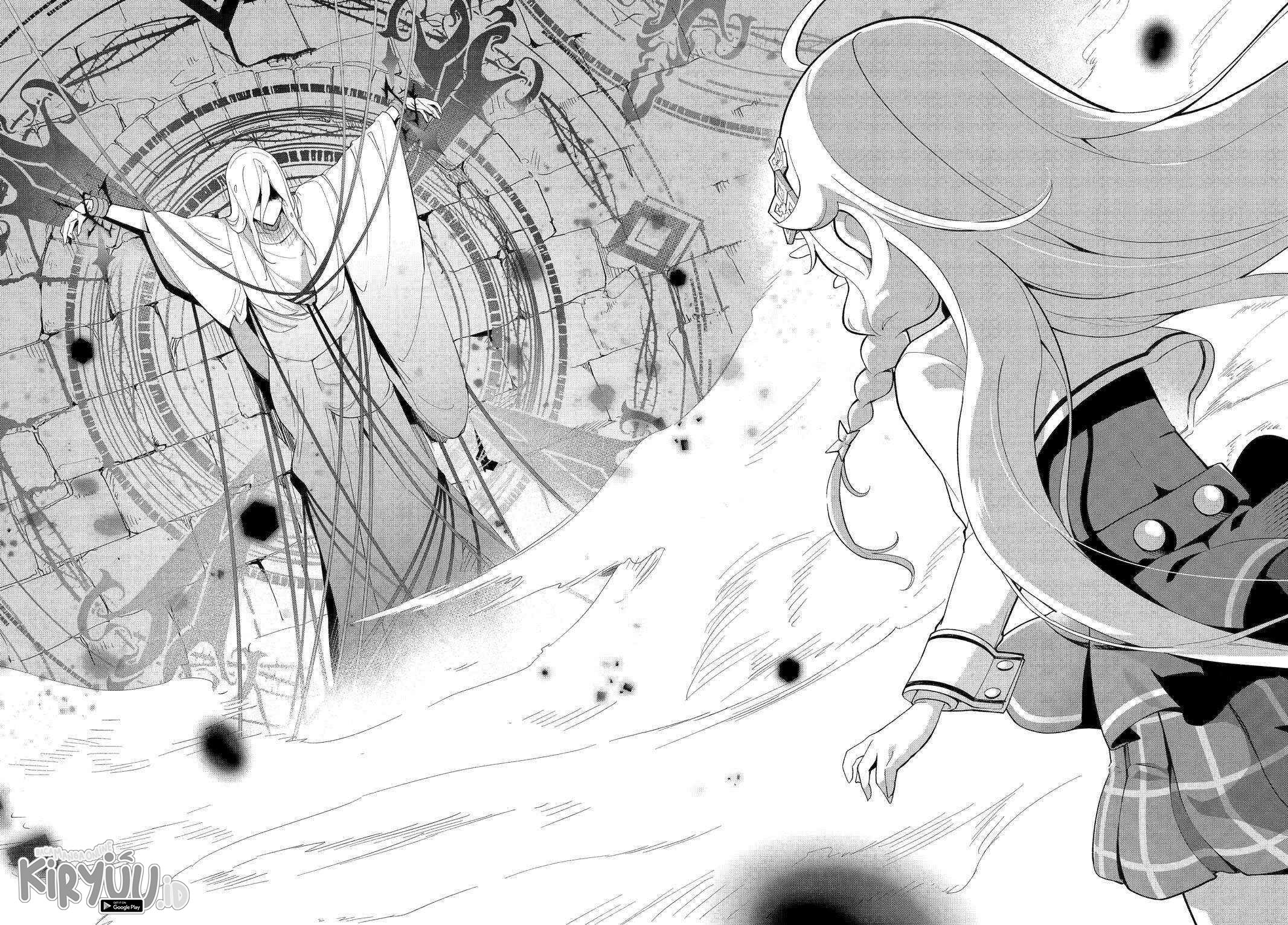 Chichi wa Eiyuu, Haha wa Seirei, Musume no Watashi wa Tenseisha. Chapter 52 - halaman 21