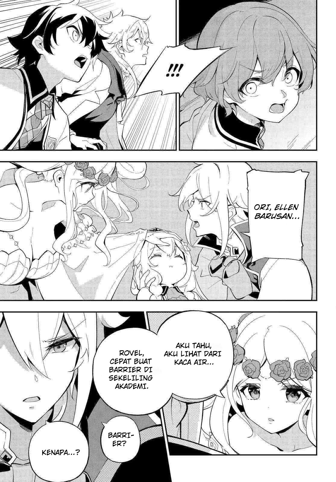 Chichi wa Eiyuu, Haha wa Seirei, Musume no Watashi wa Tenseisha. Chapter 52 - halaman 4