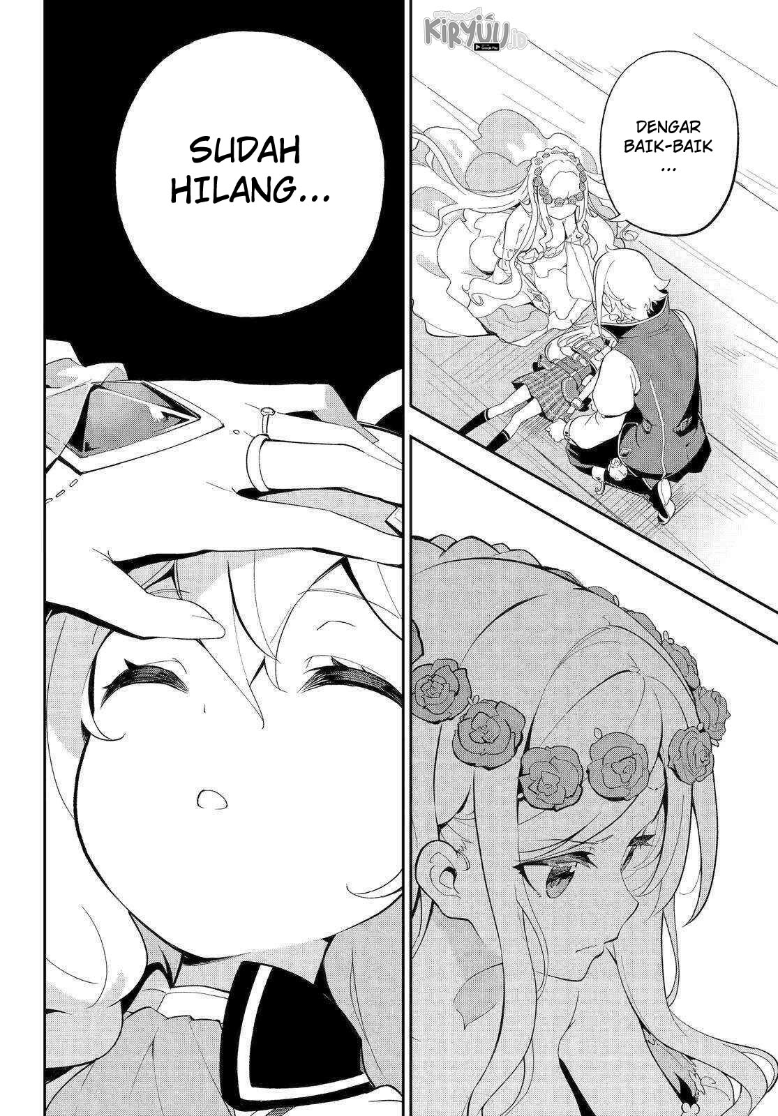 Chichi wa Eiyuu, Haha wa Seirei, Musume no Watashi wa Tenseisha. Chapter 52 - halaman 5
