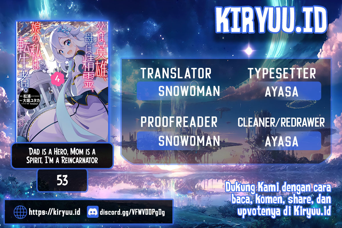 Chichi wa Eiyuu, Haha wa Seirei, Musume no Watashi wa Tenseisha. Chapter 53 - halaman 1