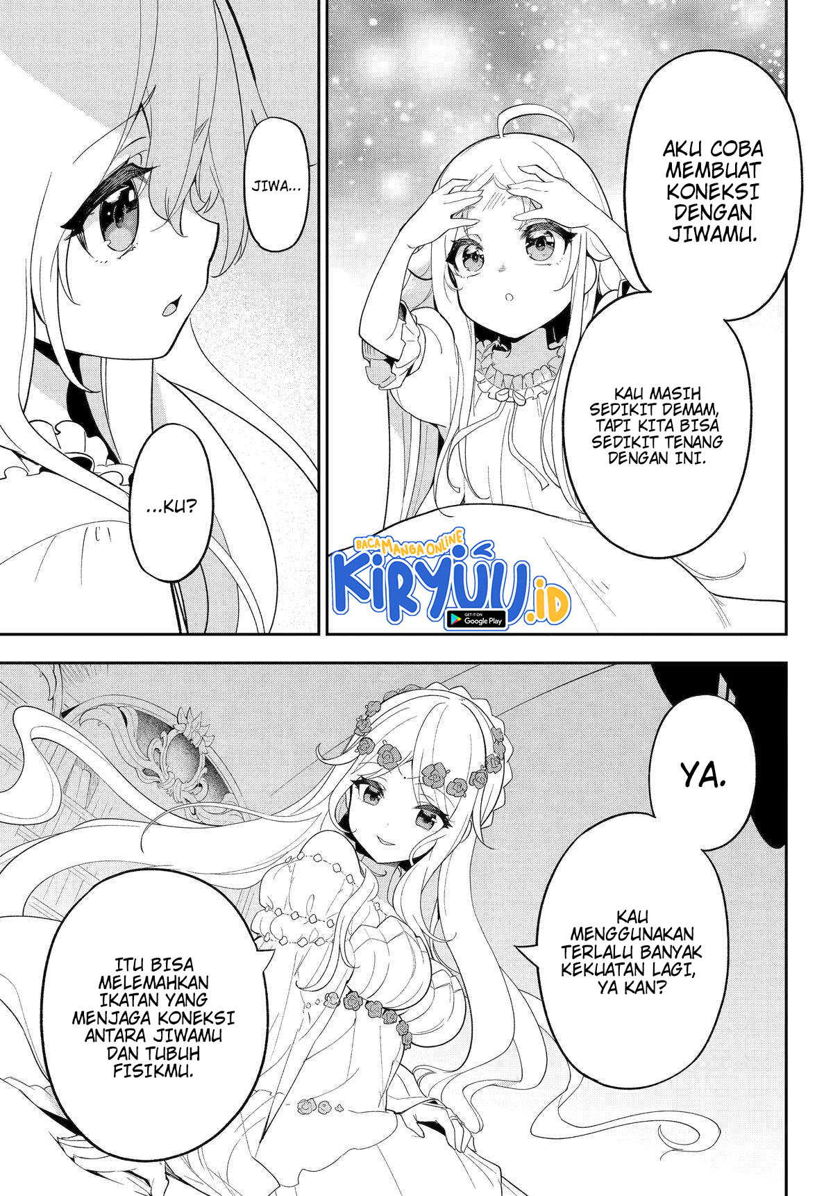 Chichi wa Eiyuu, Haha wa Seirei, Musume no Watashi wa Tenseisha. Chapter 53 - halaman 15