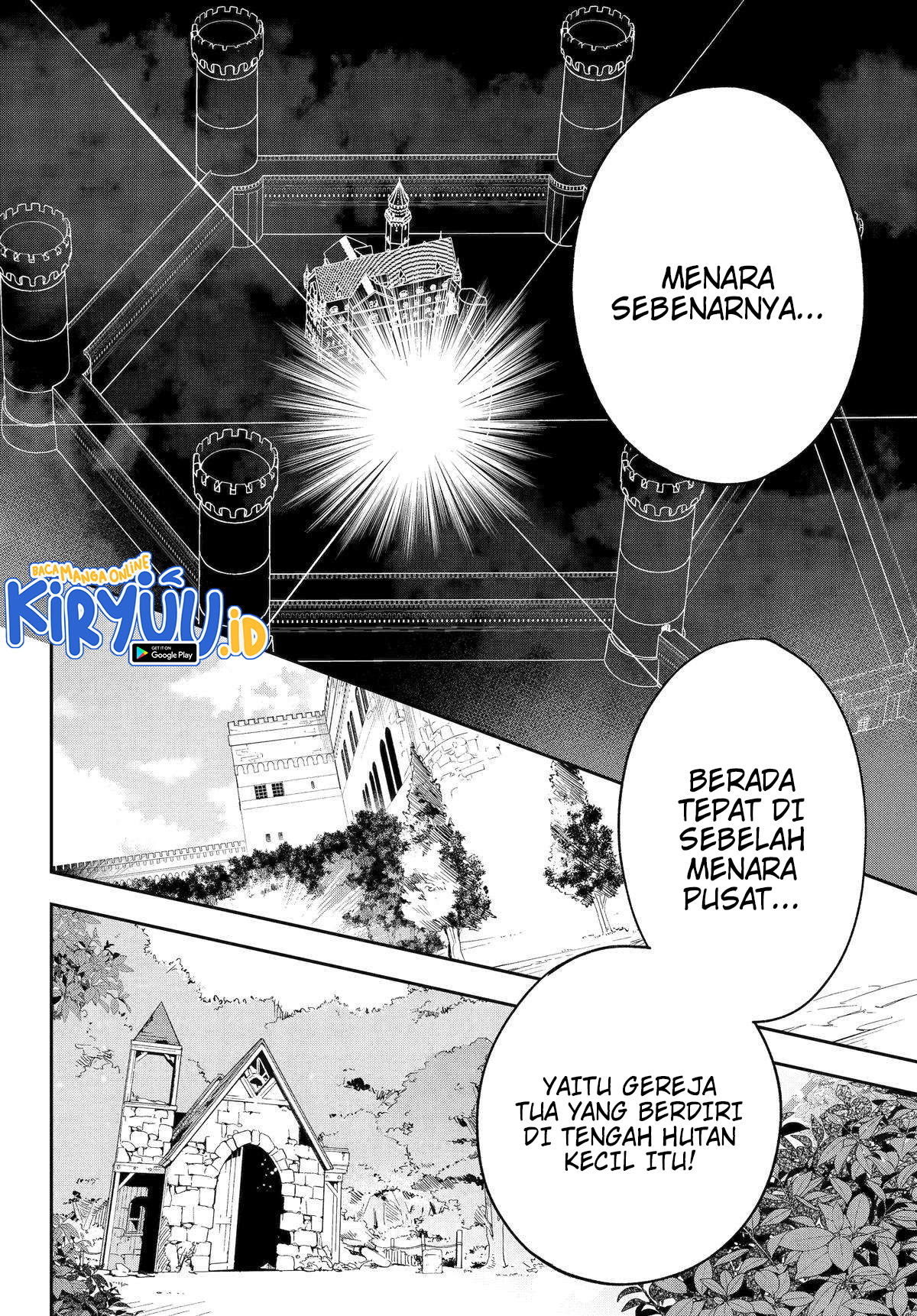 Chichi wa Eiyuu, Haha wa Seirei, Musume no Watashi wa Tenseisha. Chapter 53 - halaman 20