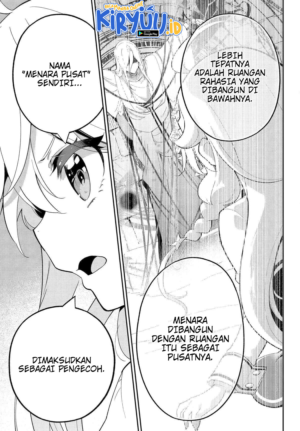 Chichi wa Eiyuu, Haha wa Seirei, Musume no Watashi wa Tenseisha. Chapter 53 - halaman 21