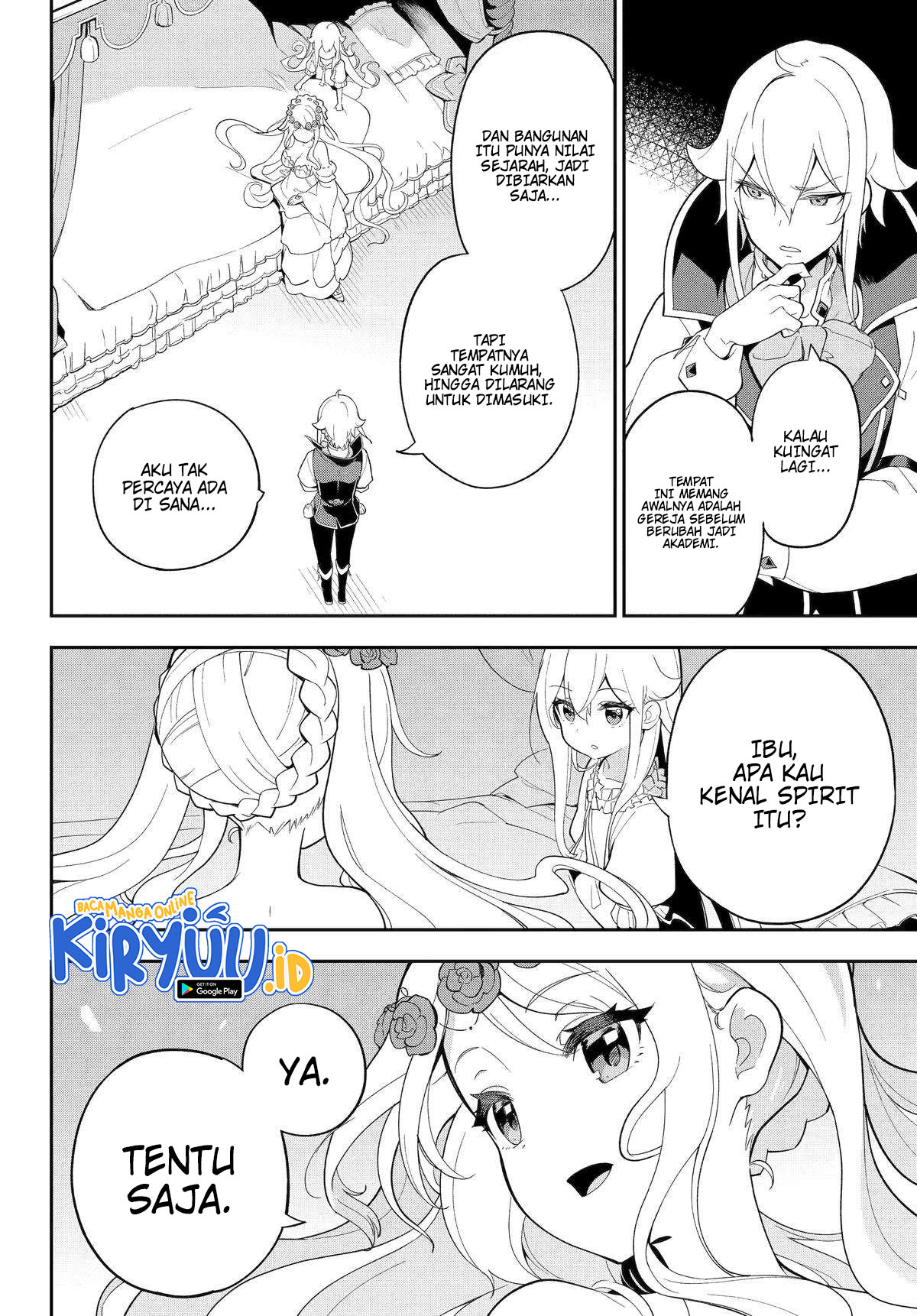 Chichi wa Eiyuu, Haha wa Seirei, Musume no Watashi wa Tenseisha. Chapter 53 - halaman 22