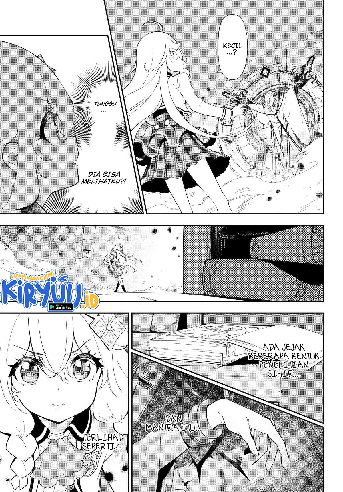 Chichi wa Eiyuu, Haha wa Seirei, Musume no Watashi wa Tenseisha. Chapter 53 - halaman 4