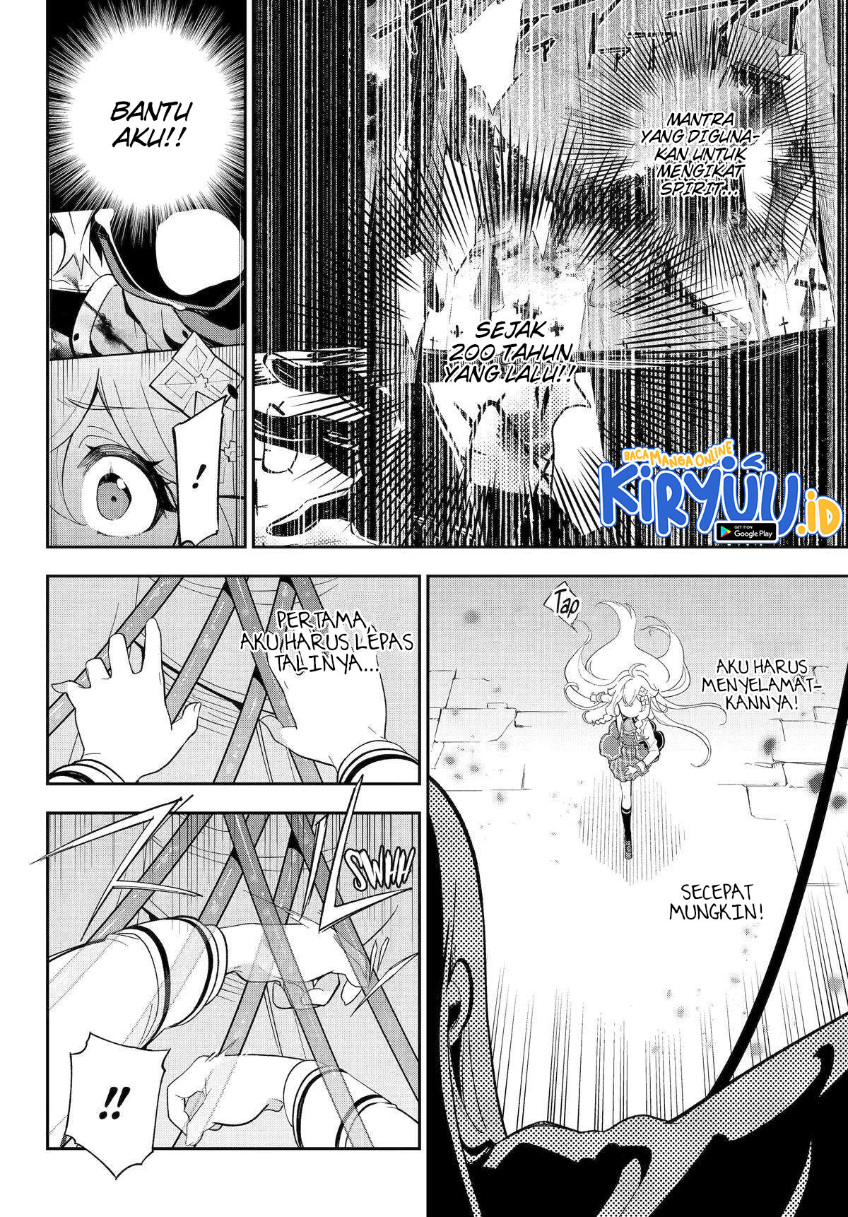 Chichi wa Eiyuu, Haha wa Seirei, Musume no Watashi wa Tenseisha. Chapter 53 - halaman 5