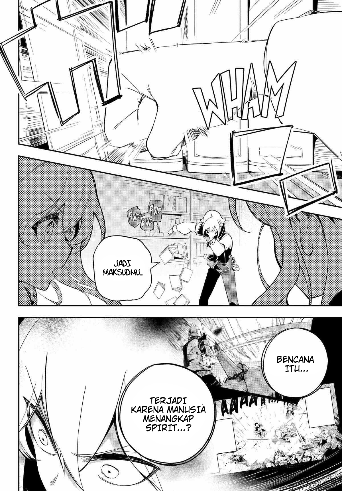 Chichi wa Eiyuu, Haha wa Seirei, Musume no Watashi wa Tenseisha. Chapter 54 - halaman 4