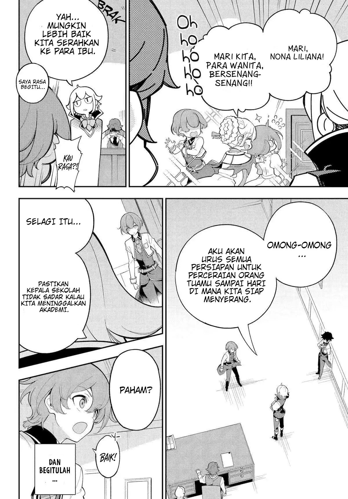 Chichi wa Eiyuu, Haha wa Seirei, Musume no Watashi wa Tenseisha. Chapter 55 - halaman 1