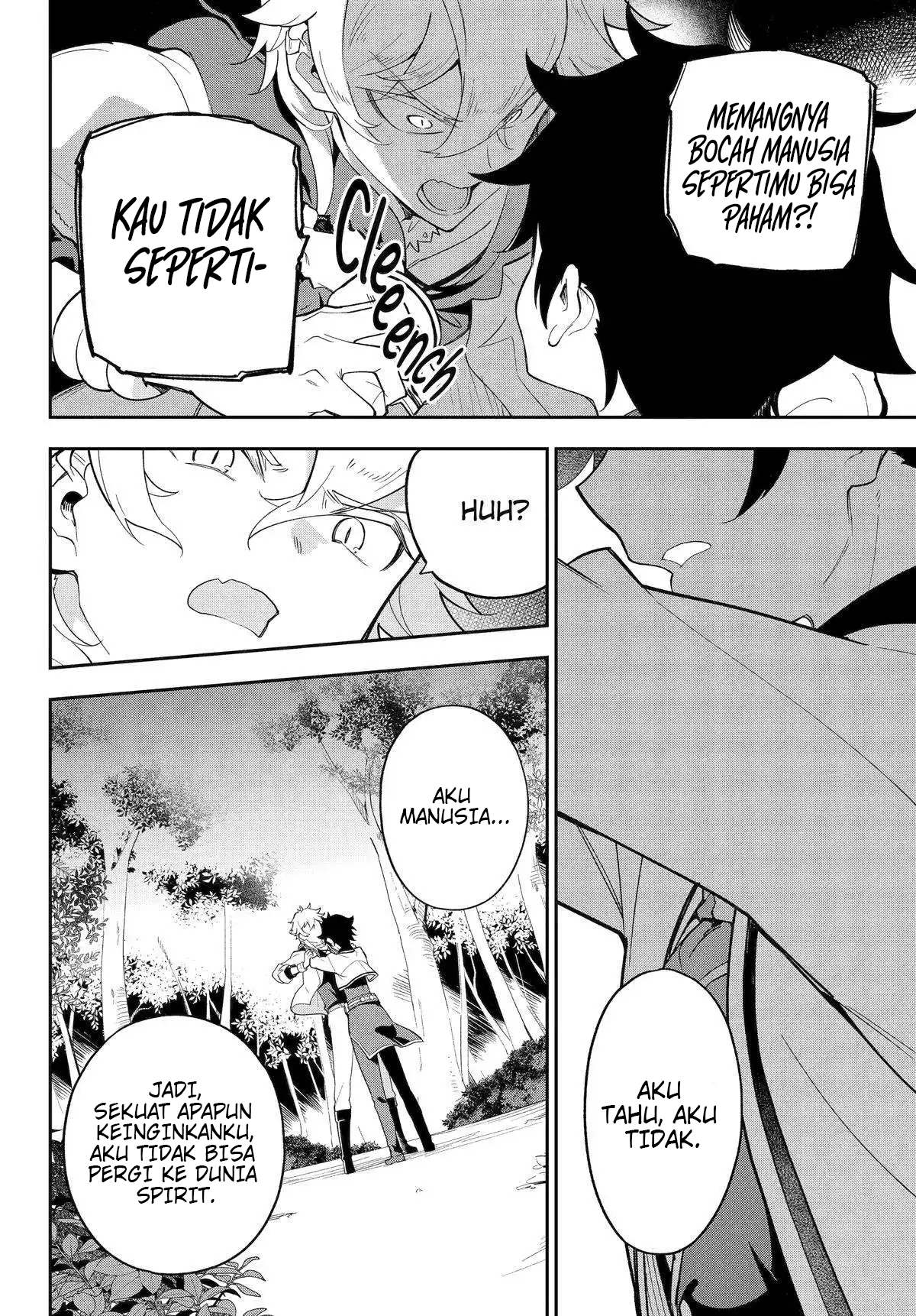 Chichi wa Eiyuu, Haha wa Seirei, Musume no Watashi wa Tenseisha. Chapter 55 - halaman 11