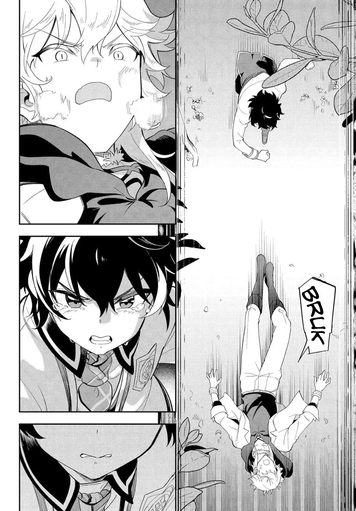 Chichi wa Eiyuu, Haha wa Seirei, Musume no Watashi wa Tenseisha. Chapter 55 - halaman 14
