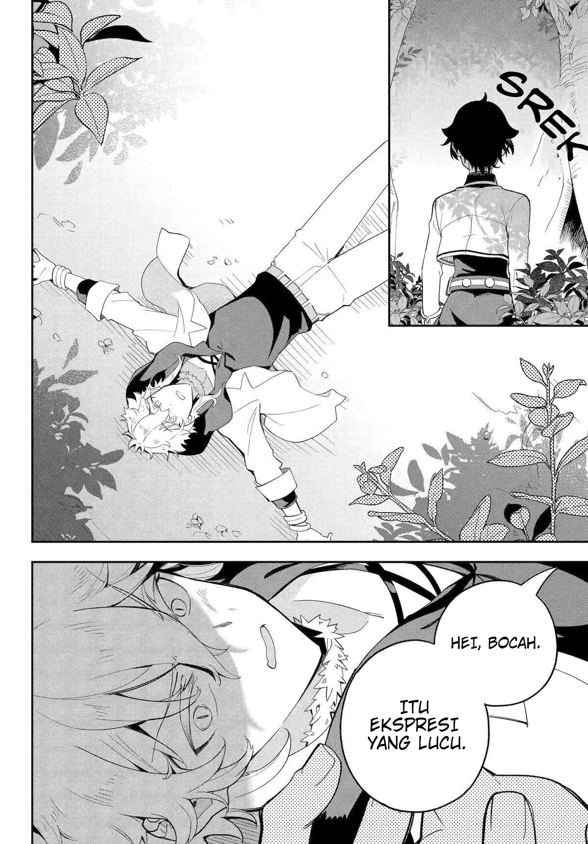 Chichi wa Eiyuu, Haha wa Seirei, Musume no Watashi wa Tenseisha. Chapter 55 - halaman 16