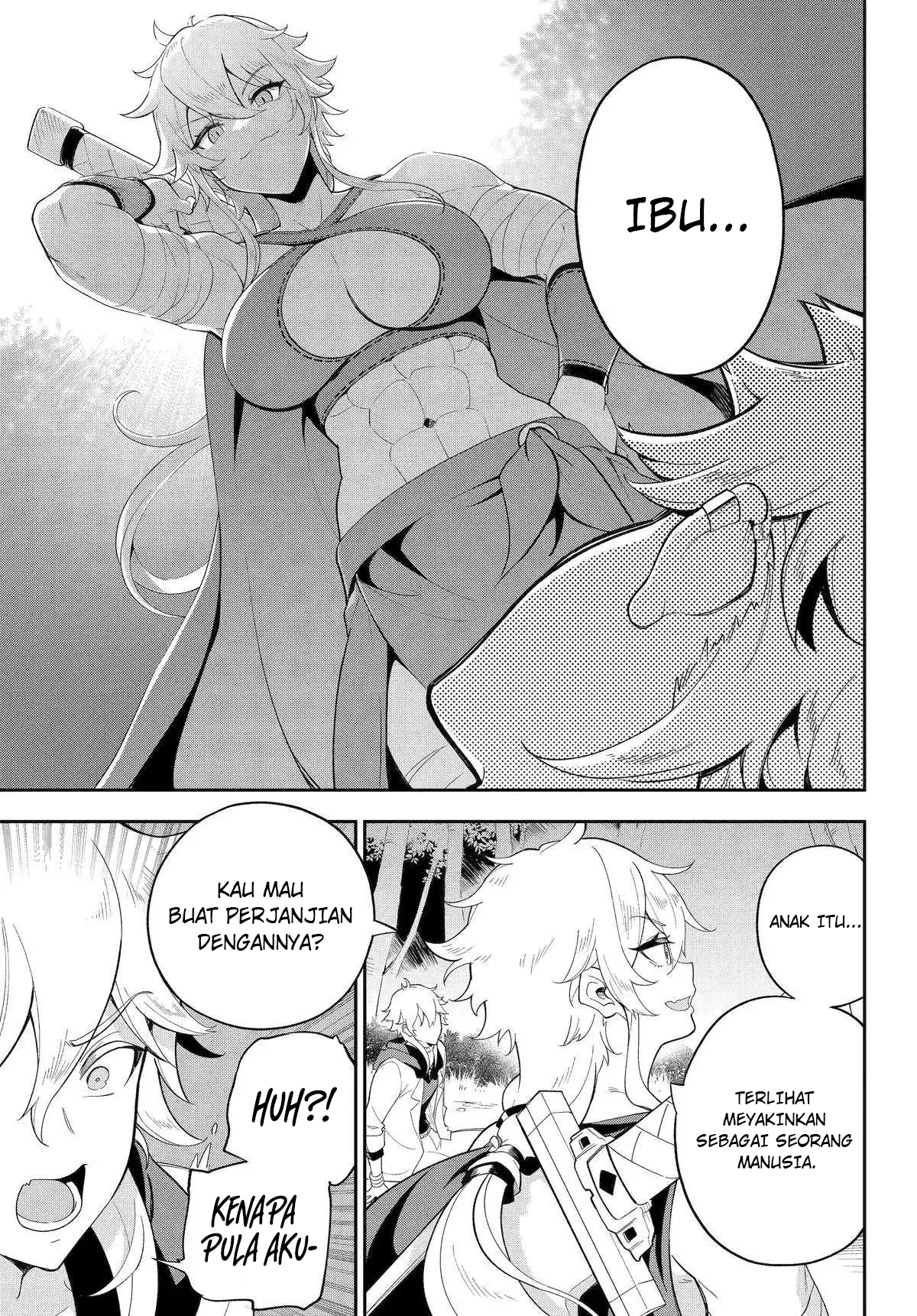 Chichi wa Eiyuu, Haha wa Seirei, Musume no Watashi wa Tenseisha. Chapter 55 - halaman 17