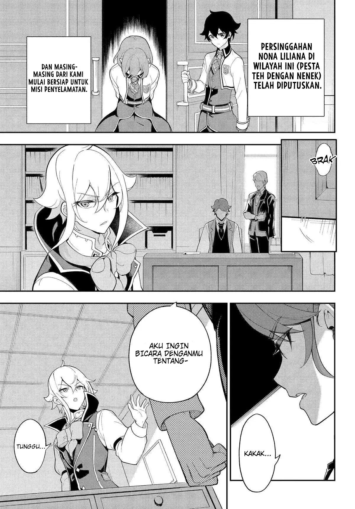Chichi wa Eiyuu, Haha wa Seirei, Musume no Watashi wa Tenseisha. Chapter 55 - halaman 2