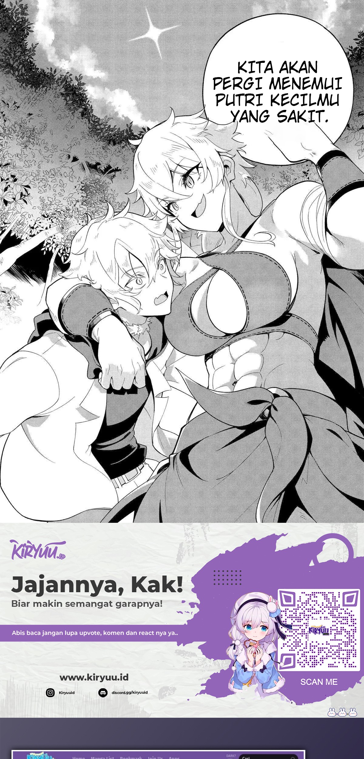 Chichi wa Eiyuu, Haha wa Seirei, Musume no Watashi wa Tenseisha. Chapter 55 - halaman 20