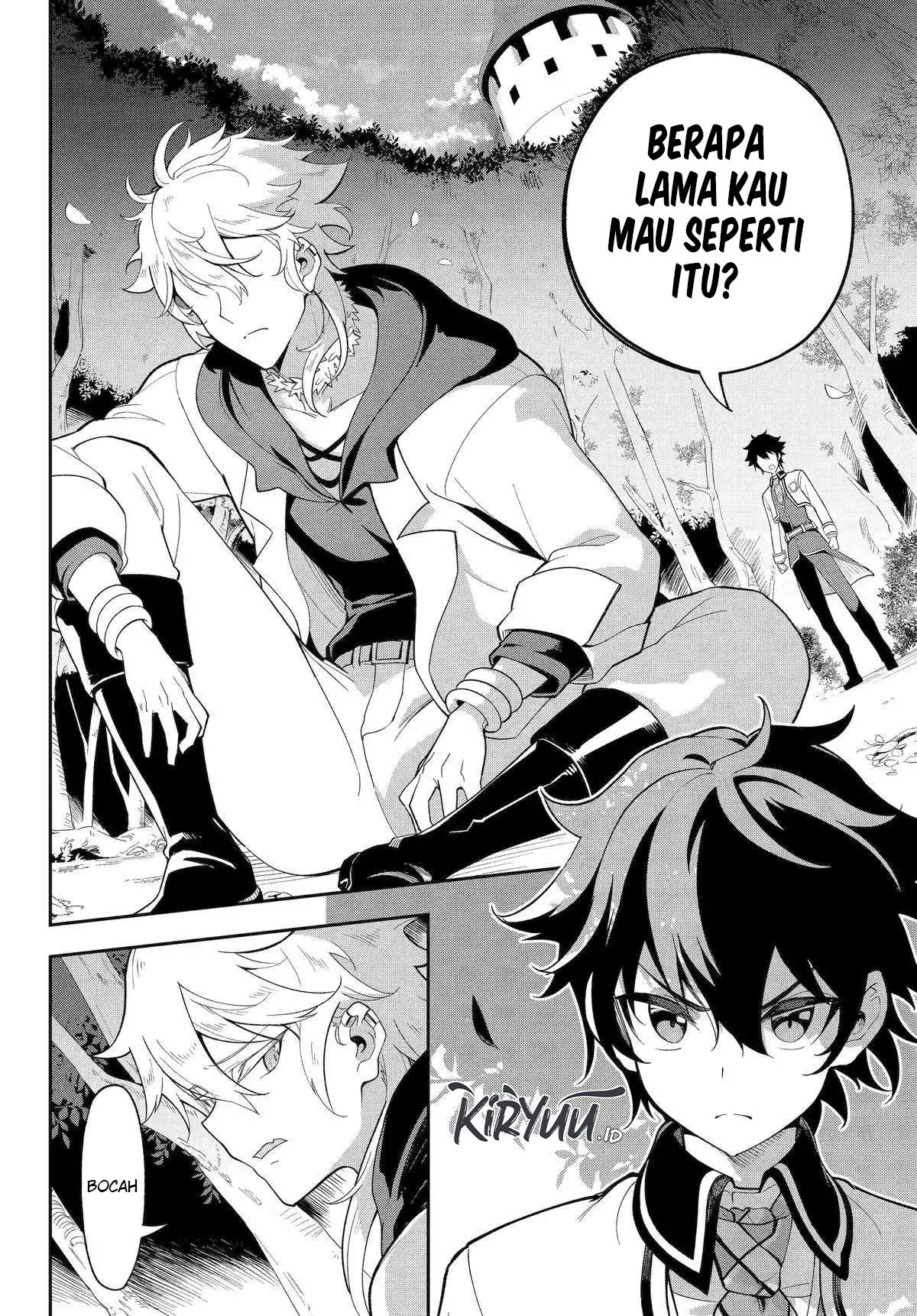 Chichi wa Eiyuu, Haha wa Seirei, Musume no Watashi wa Tenseisha. Chapter 55 - halaman 7