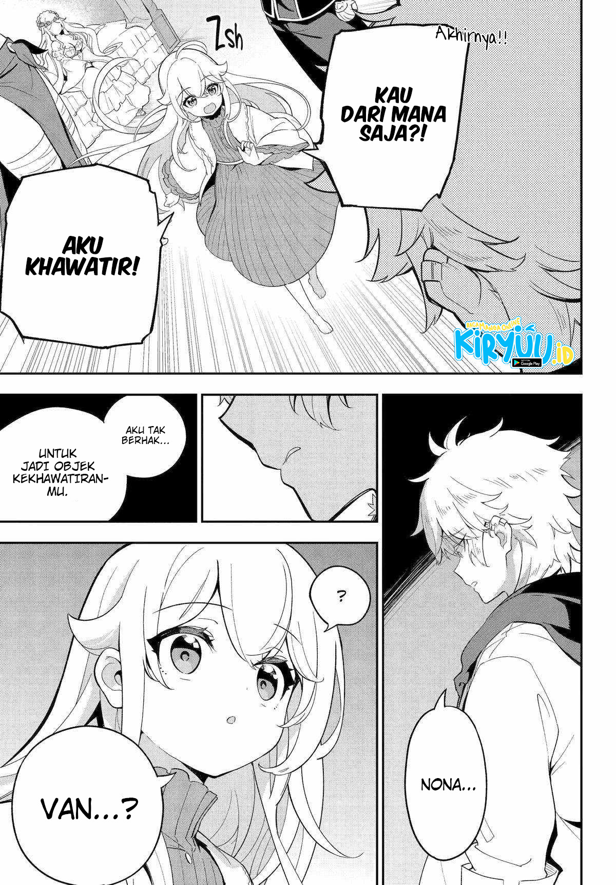 Chichi wa Eiyuu, Haha wa Seirei, Musume no Watashi wa Tenseisha. Chapter 56 - halaman 14
