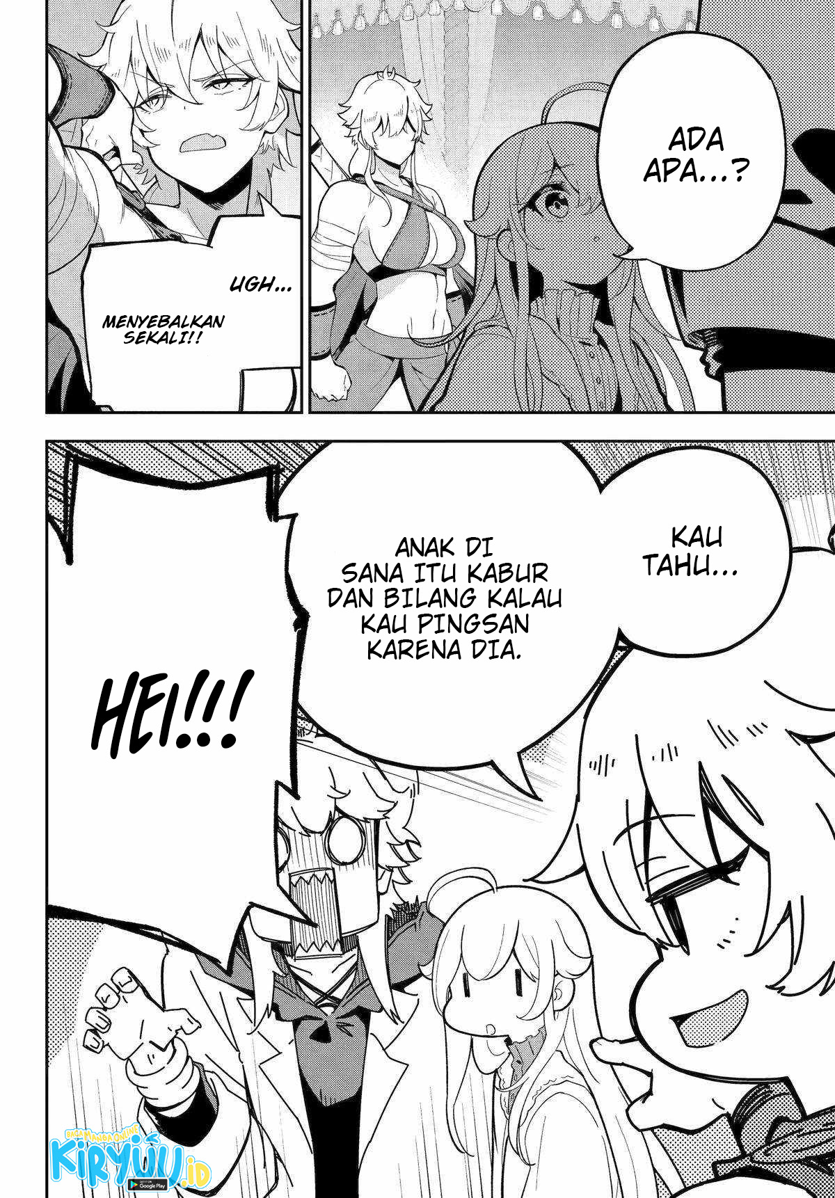 Chichi wa Eiyuu, Haha wa Seirei, Musume no Watashi wa Tenseisha. Chapter 56 - halaman 15