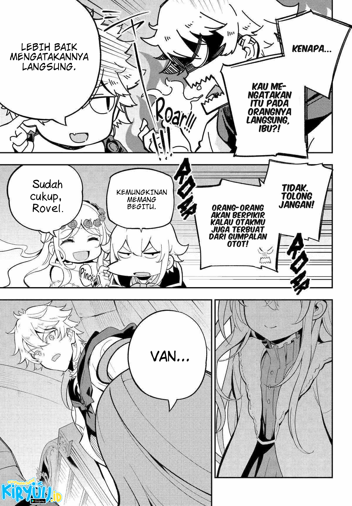 Chichi wa Eiyuu, Haha wa Seirei, Musume no Watashi wa Tenseisha. Chapter 56 - halaman 16