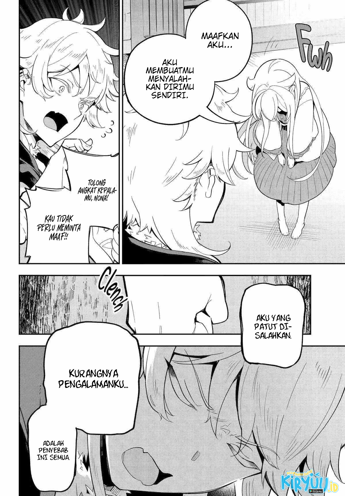 Chichi wa Eiyuu, Haha wa Seirei, Musume no Watashi wa Tenseisha. Chapter 56 - halaman 17