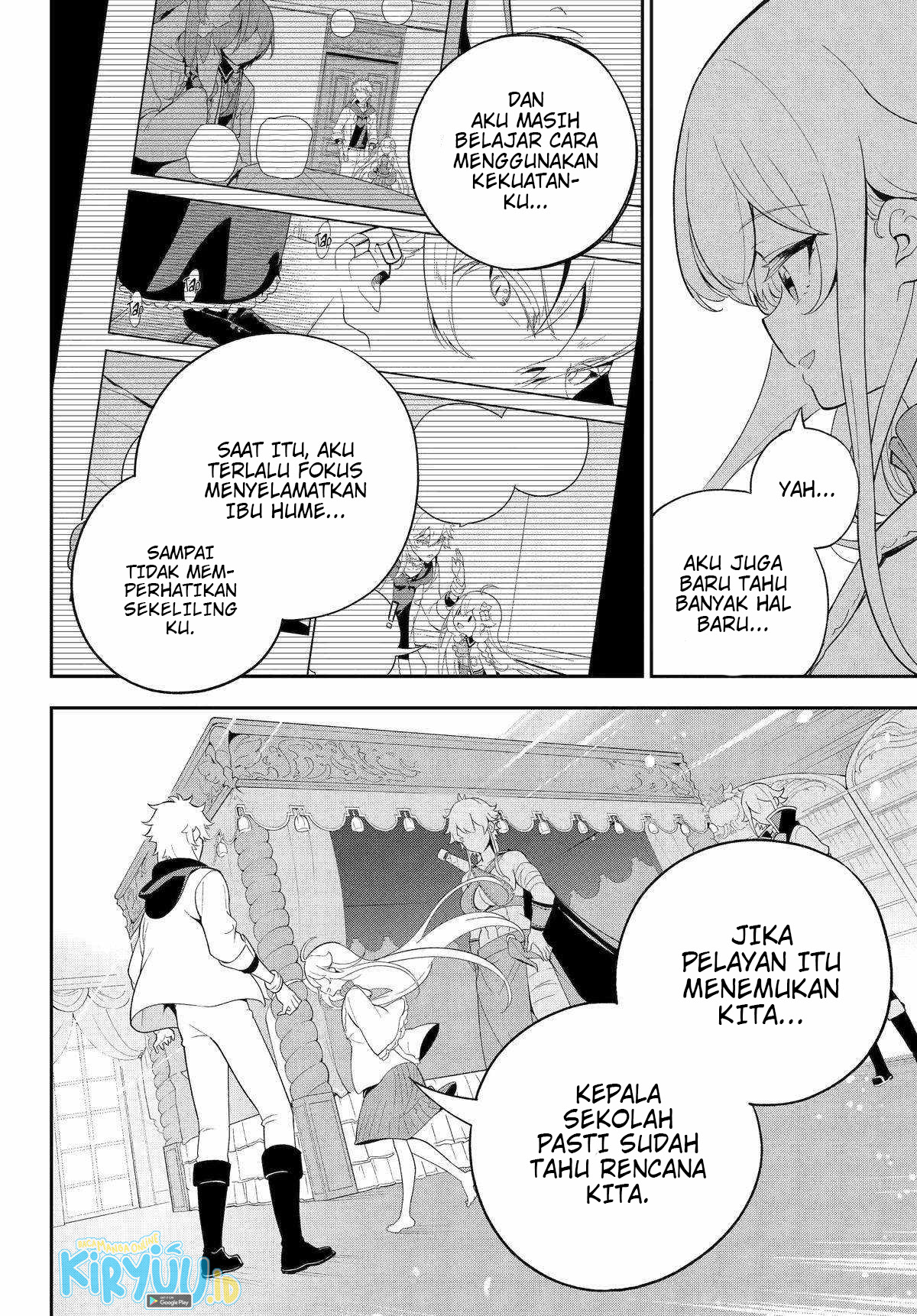 Chichi wa Eiyuu, Haha wa Seirei, Musume no Watashi wa Tenseisha. Chapter 56 - halaman 19