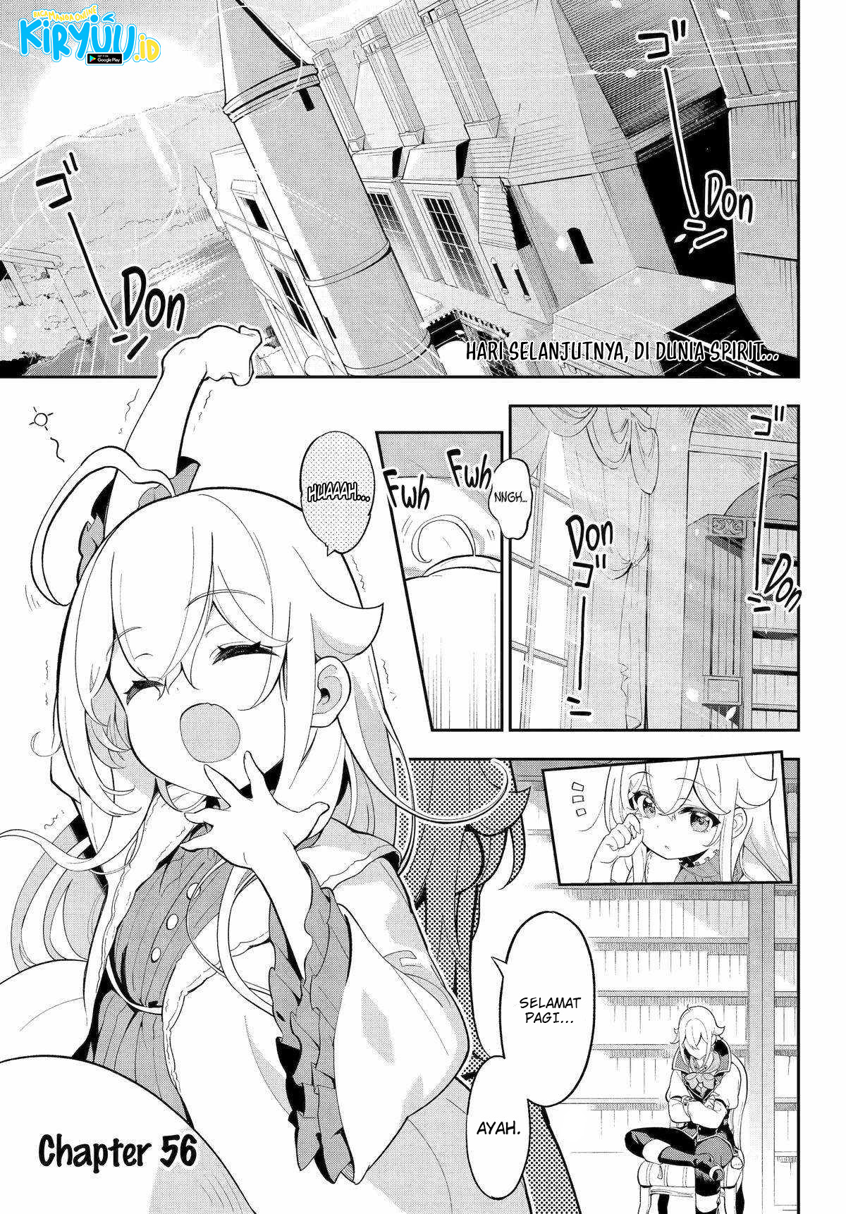 Chichi wa Eiyuu, Haha wa Seirei, Musume no Watashi wa Tenseisha. Chapter 56 - halaman 2