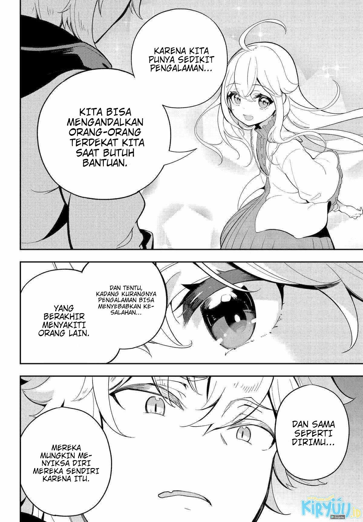 Chichi wa Eiyuu, Haha wa Seirei, Musume no Watashi wa Tenseisha. Chapter 56 - halaman 21