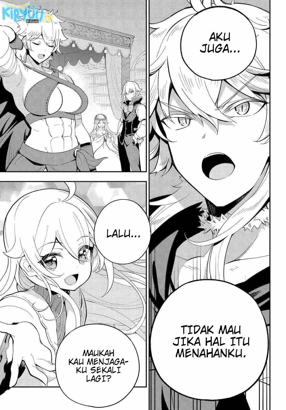 Chichi wa Eiyuu, Haha wa Seirei, Musume no Watashi wa Tenseisha. Chapter 56 - halaman 25