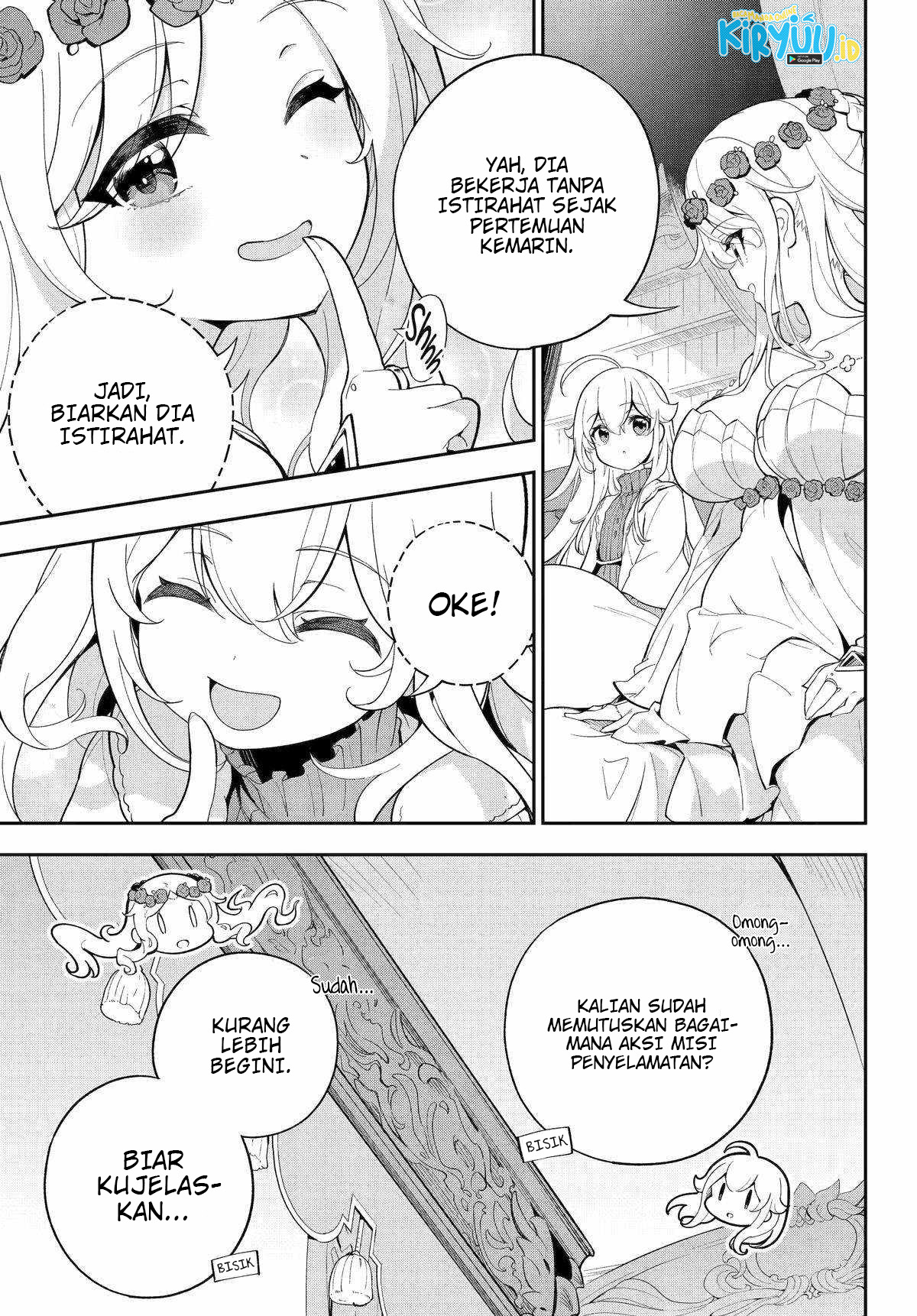 Chichi wa Eiyuu, Haha wa Seirei, Musume no Watashi wa Tenseisha. Chapter 56 - halaman 4