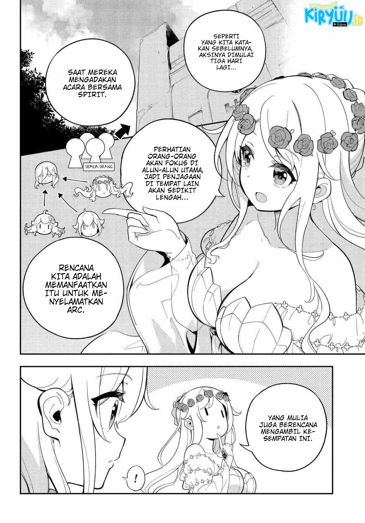 Chichi wa Eiyuu, Haha wa Seirei, Musume no Watashi wa Tenseisha. Chapter 56 - halaman 5