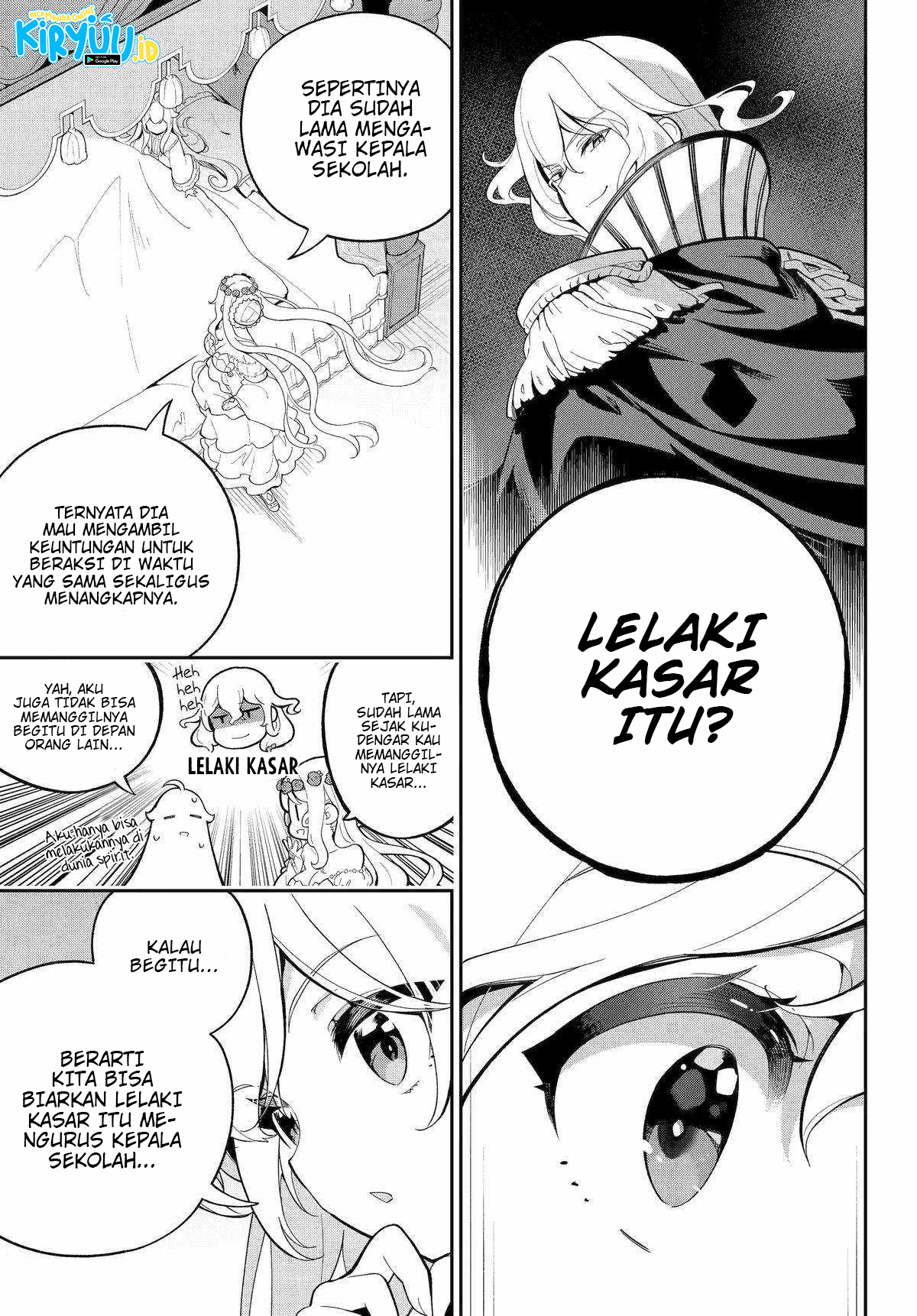 Chichi wa Eiyuu, Haha wa Seirei, Musume no Watashi wa Tenseisha. Chapter 56 - halaman 6