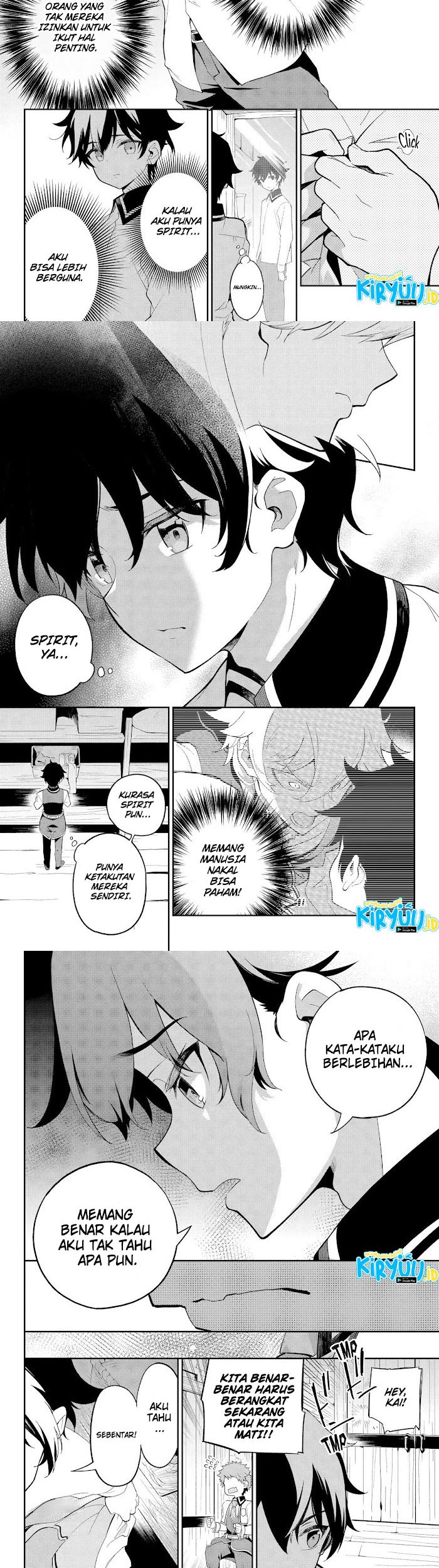 Chichi wa Eiyuu, Haha wa Seirei, Musume no Watashi wa Tenseisha. Chapter 58 - halaman 1