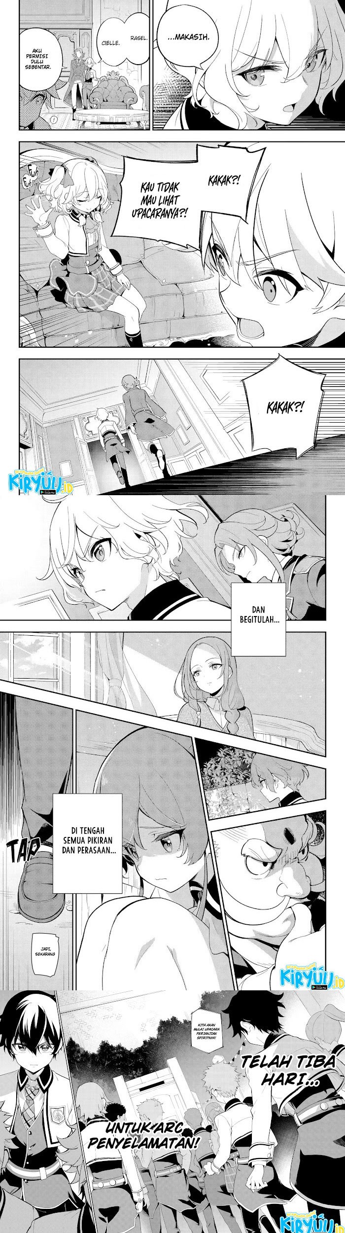 Chichi wa Eiyuu, Haha wa Seirei, Musume no Watashi wa Tenseisha. Chapter 58 - halaman 5