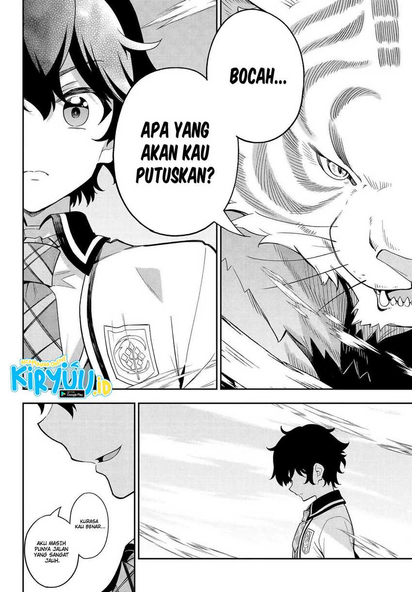 Chichi wa Eiyuu, Haha wa Seirei, Musume no Watashi wa Tenseisha. Chapter 59 - halaman 1