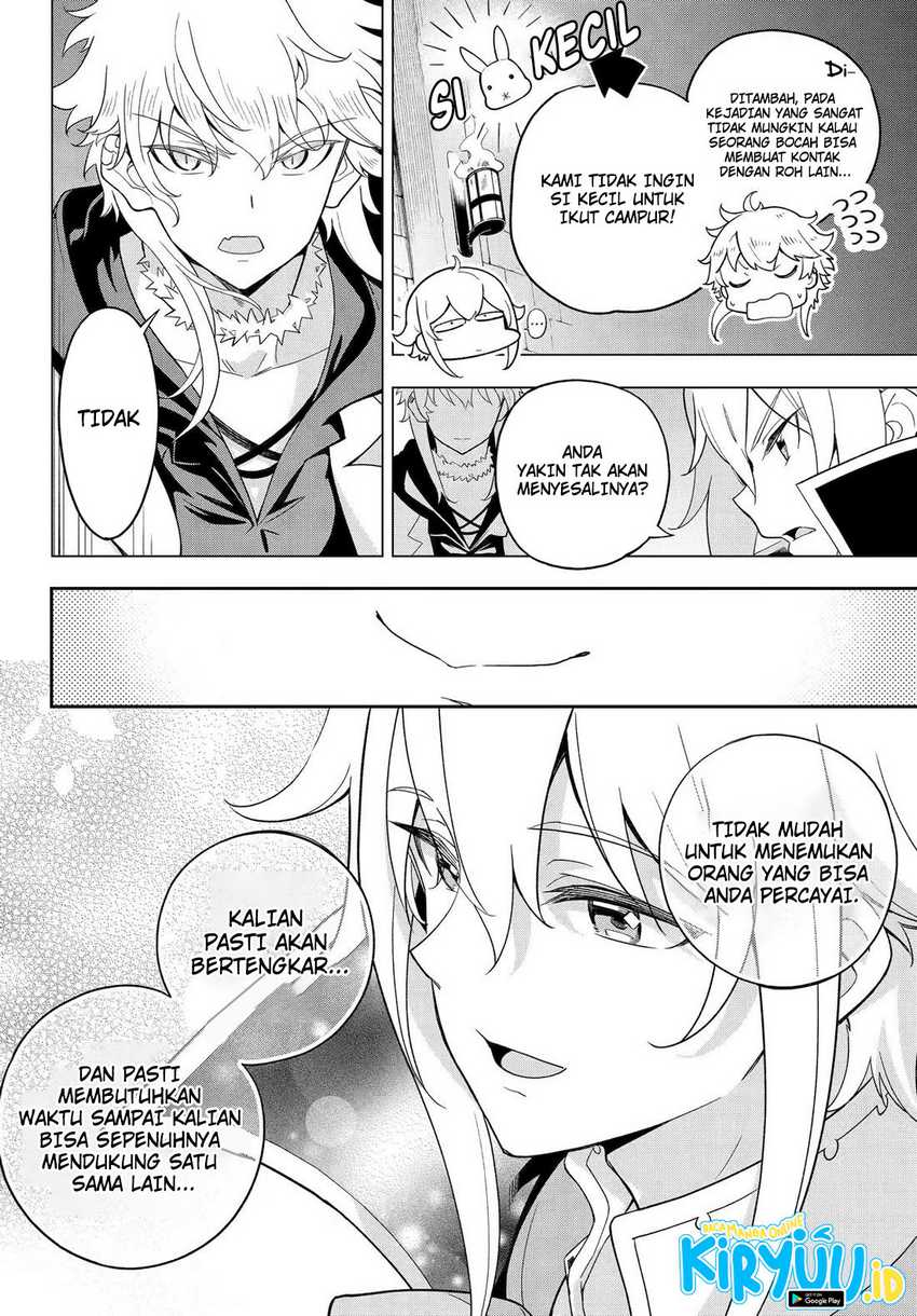 Chichi wa Eiyuu, Haha wa Seirei, Musume no Watashi wa Tenseisha. Chapter 59 - halaman 11